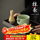 PAKCHOICE茶筅抹茶刷子點(diǎn)茶茶具套裝日式烘焙攪拌刷竹茶筅立抹茶碗4件禮盒
