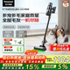松下（Panasonic）【國家補貼】家用無(wú)線(xiàn)手持吸塵器 貓狗毛發(fā)吸毛除毛綠光顯塵防纏繞雙電池MC-A33H【長(cháng)續航寵物版】