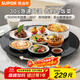 蘇泊爾（SUPOR）暖菜板 飯菜保溫板熱菜板 加熱桌墊 烘干發(fā)酵解凍加熱板（圓形60CM）可旋轉餐桌轉盤(pán)  BZ60A806J