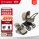 博格步（BUGABOO） FOX CUB 荷蘭全功能高景觀嬰兒推車可坐躺 黑架沙漠黃布組