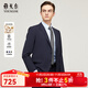 雅戈爾（YOUNGOR）套西上衣男230款兩?？酆笾旭眯奚砗蛎蓹C洗挺括易打理新品 藏青 L 175/96A