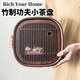 RICH YOUR HOME德國品質(zhì)茶盤(pán)迷你小型家用2025新款竹制功夫茶托盤(pán)一人用茶臺干泡 寶塔茶盤(pán)(小)