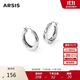Arsis自由搭配潺流耳圈耳釘女原創(chuàng  )設計耳環(huán)送女友禮物  銀色小號