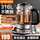 蘇泊爾（SUPOR）養生壺煮茶器花茶壺家用1.5L玻璃電茶壺多段調溫保溫電水壺燒水壺316不銹鋼 【316L不銹鋼濾網(wǎng)+發(fā)熱盤(pán)】 1.5L