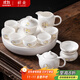 祥業(yè)羊脂玉功夫茶具整套裝高檔白瓷茶壺陶瓷茶盤(pán)喬遷中秋節送禮伴手禮 云初茶壺10件套(聽(tīng)窗)+蘇然茶盤(pán)