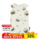 Milkbarn嬰兒背心連體衣服寶寶夏季哈衣嬰幼兒純棉爬服 白沙蟹蟹 80cm (12-18m)