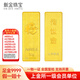 上吉新金 Au9999黃金傳世金投資金條 足金金磚保值10g20g50g100g收藏送禮 20克傳世金條(絨布袋包裝)