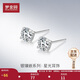 夢(mèng)金園銀耳釘S925銀經(jīng)典四爪六爪鋯石耳釘養耳棒送女友生日禮物