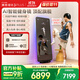 FITURE SLiM沸徹魔鏡pro3plus AI智能健身鏡子居家K歌運動(dòng)鏡 3plus 1000節終身課版