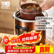 依立電燉鍋304不銹鋼電湯鍋家用多功能煲湯大容量全自動(dòng)熬粥商用智能紫砂隔水燉盅燉檸檬膏 DG65-1 6.5L 鋼膽2L燉盅,5-9人