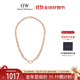 丹尼爾惠靈頓（DanielWellington）dw項鏈女 星河玫瑰金鎖骨鏈生日禮物送女友
