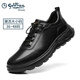 金利來(lái)男鞋新款休閑鞋男牛皮內里透氣皮鞋男免系帶時(shí)尚運動(dòng)鞋子男48大碼 黑色 40