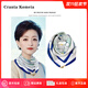 CRANTA KOMEIA絲巾女2025新款磁吸扣夏季小方巾領(lǐng)巾圍脖媽媽生日禮物送女友老婆 藍蓮花 高級感送女朋友愛(ài)人實(shí)用高檔