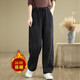 蘑菇同學(xué)加絨加厚闊腿牛仔褲女冬季窄版彎刀褲女闊腿褲女大碼胖mm顯瘦長(cháng)褲 黑灰色 L 【建議110-125斤】