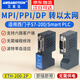 艾莫迅適用西門(mén)子MPI/PPI/DP轉以太網(wǎng)模塊S7-200/300PLC串口轉TCP網(wǎng)口通訊ETH-200/300-2P 【ETH-200】直通型 支持多主站