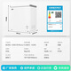 容聲【新品】容聲200升小冰柜家用小型冷柜冷凍節能單溫囤貨冷柜 200升新款PCM內膽