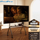 ProPre移動(dòng)電視支架40-90英寸通用電視機落地支架可移動(dòng)穩固支撐360°萬(wàn)向輪客廳臥室電視掛架電視架