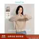 茵曼綿羊毛保暖羊毛衫秋冬女裝顯瘦打底針織毛衣長(cháng)袖上衣 卡其色 S 