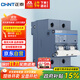 正泰(CHNT)空氣開(kāi)關(guān)空開(kāi)斷路器1P 2P 3P 4P 小型家用 NB3-125 2P 80A