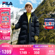 FILA斐樂(lè )兒童鵝絨羽絨服長(cháng)款2025年冬季男女童中大童保暖外套