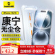 倍思【康寧玻璃丨熱銷(xiāo)100萬(wàn)+】適用iPhone15/16鋼化膜蘋(píng)果15/16手機膜防塵防摔抗指紋高清膜無(wú)塵倉貼膜