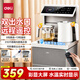 得力（deli）茶吧機 飲水機茶吧柜一體機家用高端客廳用客廳立式 桶裝水下置式燒水壺電熱水壺雙出水口