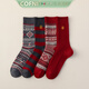 Cofni男士紅襪子男冬季加厚保暖中筒襪防臭長(cháng)筒羊毛襪紅色本命年運動(dòng) 男士新年襪 4雙 均碼
