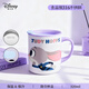 迪士尼（Disney）316不銹鋼保溫杯馬克杯帶把手帶杯蓋瘋狂動(dòng)物城朱迪紫色320ml