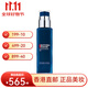 碧歐泉（BIOTHERM）男士藍鉆御尊潤養緊膚乳液面霜補水保濕細紋送男友雙十一禮物 御尊乳液100ml