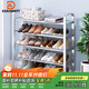 DSRAWMYT不銹鋼鞋架 多層家用加粗簡(jiǎn)約省空間門口宿舍簡(jiǎn)易現(xiàn)代收納架鞋架