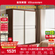 全友家居北歐原木風(fēng)家具推拉門(mén)衣柜臥室衣櫥家用移門(mén)收納儲物組合柜子