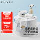 嫚熙（EMXEE）嬰兒口水巾棉新生手帕紗布洗臉巾寶寶毛巾洗澡擦臉小方巾6條裝