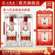 五糧液【雙11搶購中】第八代五糧液52度濃香型白酒 52度 500mL 2瓶