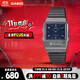 卡西歐（CASIO）復古經(jīng)典小方塊簡(jiǎn)約中性風(fēng)多功能學(xué)生防水電子表AQ-800EB-2ADF