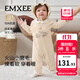 嫚熙（EMXEE）幸運鵝嬰兒連體衣火山小磨毛保暖衣服男女寶寶睡衣長(cháng)袖2025新品 幸運鵝-杏仁奶白（不含帽子） 73cm 【6-9個(gè)月，建議體重7.2-9kg】