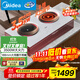 美的（Midea）鉑鉆系列電磁爐雙灶家用3500W大功率爆炒電磁灶燒水定時(shí)烹飪嵌入式火鍋爐政府補貼DZ35CC07P