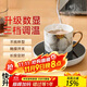 PAKCHOICE數(shù)顯智能恒溫加熱杯墊可調(diào)溫辦公室家用暖杯墊熱牛奶飯菜神器