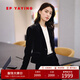 EP雅瑩女裝 收腰蠶絲西裝含真絲質(zhì)感絲絨正裝外套春季商場同款1116A 黑色 M