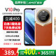 Amoi/夏新2025全新款V10Pro原裝大屏智能手機真皮商務(wù)輕奢雙屏全網(wǎng)通雙卡智能機 奢華橙【皮革工藝+高端商務(wù)】 8核+128G旗艦款