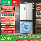 容聲方糖505主動(dòng)雙凈雙系統十字四開(kāi)門(mén)超薄零嵌入式電冰箱家用制冰一級能效BCD-505P60CZMAD白國家補貼