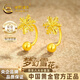 中國黃金（CHINA GOLD）雪花黃金耳鉤女999足金耳釘耳環(huán)飾平安夜圣誕節禮物送女朋友老婆 金重約1.7g【足金耳鉤】
