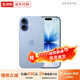 Apple【準新機】iPhone17 蘋(píng)果17 5G雙卡全網(wǎng)通美版有鎖未激活后封 青霧藍色 256GB【未激活-雙卡5G全網(wǎng)通】