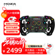 魔爪（MOZA）GT賽車(chē)方向盤(pán)GS V2P力反饋賽車(chē)模擬器 鍛造碳纖維雙離合RGB燈帶快拆 適F1神力科莎iRacing等PC平臺 （GSV2P）GT賽車(chē)方向盤(pán) 【兼容店內在售所有基座】
