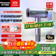 松下（Panasonic）高速吹風(fēng)機家用大功率電吹風(fēng)大風(fēng)力速干納諾怡護發(fā)吹風(fēng)筒生日禮物送男友送女友EH-NW90 NW90 【高速納諾怡】鐳射紫
