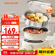 九陽(yáng)（Joyoung）電火鍋家用電蒸鍋大功率上蒸下煮分體式火鍋專(zhuān)用鍋多功能5L大容量電煮鍋蒸屜款G525S