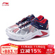 李寧（LI-NING）羽毛球鞋雷霆PRO男女同款輕量高回彈比賽鞋AYAT009-3