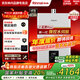林內（Rinnai）【小蠻腰MAX】GC62燃氣熱水器微控水伺服家用精準恒溫密閉穩燃大水量 16L 【小蠻腰MAX】16升水伺服16GC62 天然氣