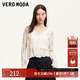 VEROMODA針織衫女2025新款肌理感勾花鏤空純色開(kāi)衫32520 蜜乳白色 L
