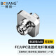 博揚（BOYANG）(BOYANG) BY-F33D-5dB 電信級法蘭式光纖衰減器 FC/UPC耦合式5dB 對接式轉換適配器