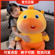 軒島正版水豚嚕嚕玩偶抱枕超大號陪睡公仔毛絨玩具新年生日禮物送女生 正版水豚嚕?！敬舸?5CM】 卡皮巴拉專(zhuān)用送男生朋友多愛(ài)跨新年禮物馬年吉祥物官方